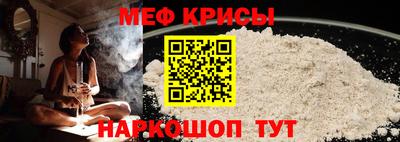соль ск Туймазы