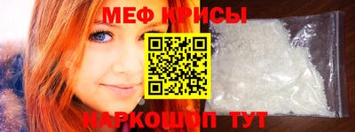 mdma Татарск