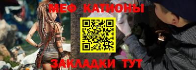 mdma Татарск