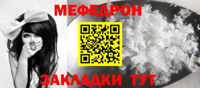 кокаин Тулун