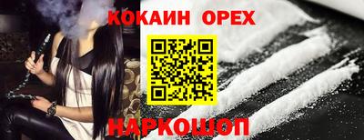 ALPHA PVP Тара