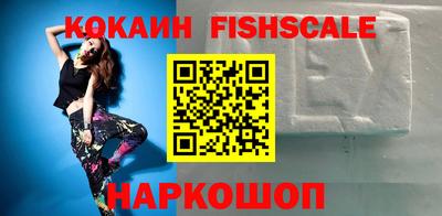 mdma Татарск