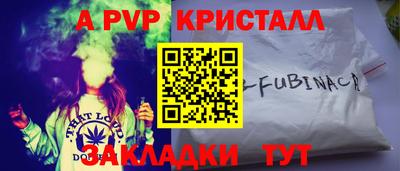 mdma Татарск