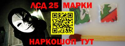 mdma Татарск