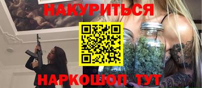 соль ск Туймазы