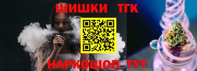 ALPHA PVP Тара