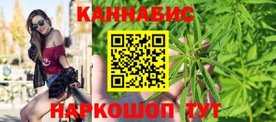 соль ск Туймазы