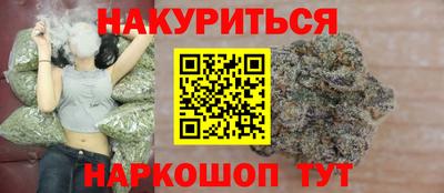 мефедрон VHQ Тула
