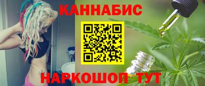 гашик Тверь