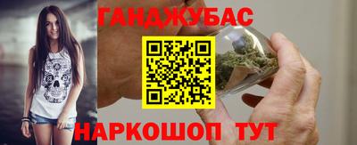 гашик Тверь