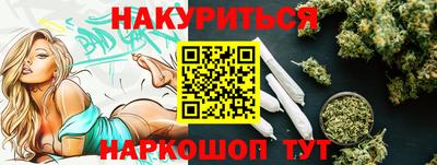 гашик Тверь