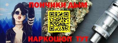 mdma Татарск