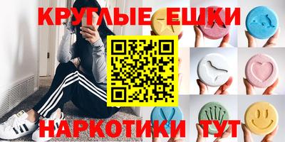 гашик Тверь
