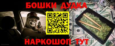 mdma Татарск