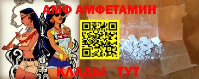ALPHA PVP Тара