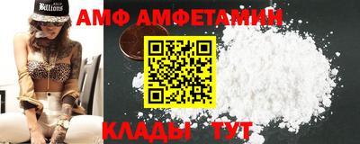гашик Тверь