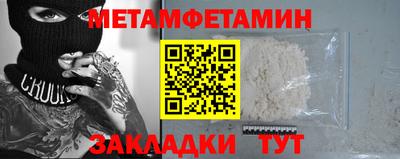 mdma Татарск