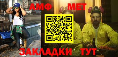 гашик Тверь