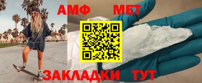 mdma Татарск