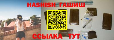 мефедрон VHQ Тула