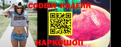 гашик Тверь