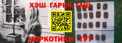mdma Татарск