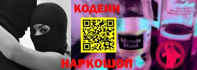 гашик Тверь
