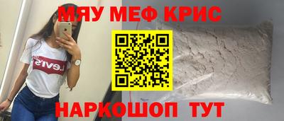 гашик Тверь